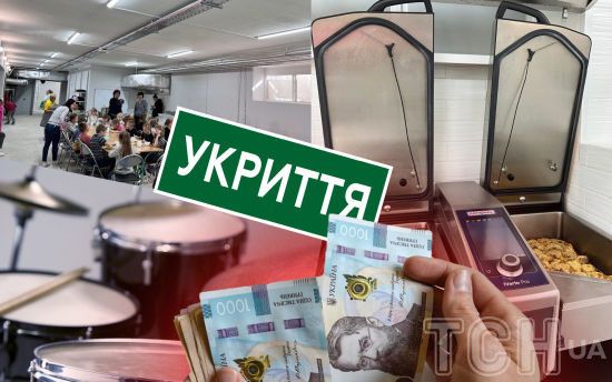 Топ-5 скандальных госзакупок в Украине: миллионы на барабаны, овощерезки, песок и не только