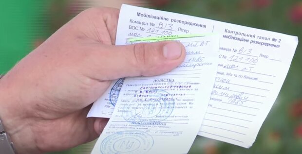 Должны были подписать контракт, а получили 