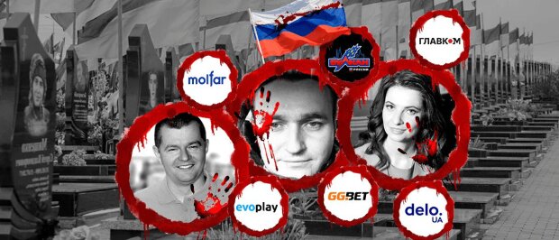 Максим Кріппа та казино 