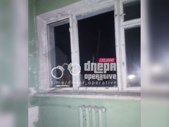 РФ атаковала Днепр ракетами, а затем 