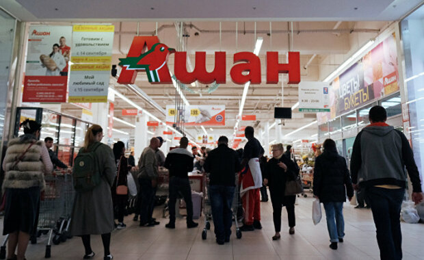 Auchan закрывает двери своих магазинов: что изменится для покупателей