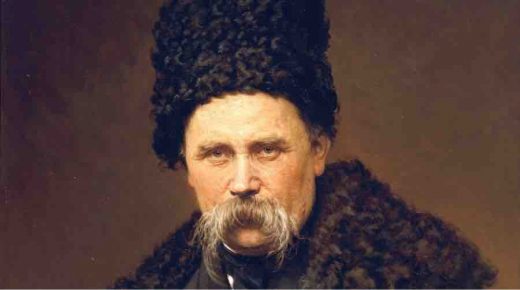 В Україні відзначають 210-ту річницю з дня народження Тараса Шевченка