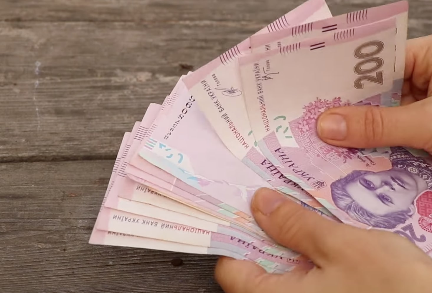 Грошова допомога для пенсіонерів у Кіровоградській області: хто зможе отримати виплати