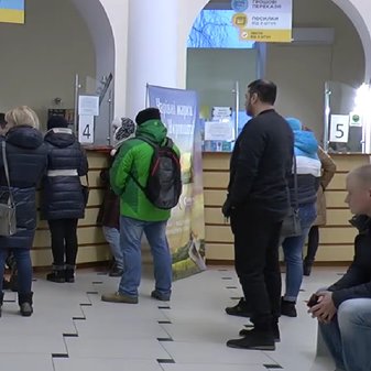 Грошова допомога для пенсіонерів у Чернігівській області: як отримати виплати в листопаді