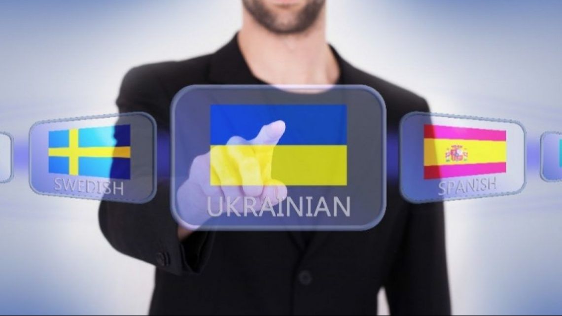 Существует ли 